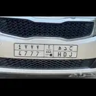 لوحة مميزة