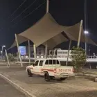 هليكس 86