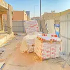 للبيع أسمنت قروات 2