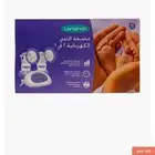 شفاط الحليب