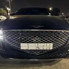 لوحه رقم 2 خصوصي