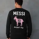 طباعة حرارية