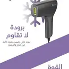 جهاز ليزر روكسا الذكي اصدار خاص بكرتونه لم يتم الفتح