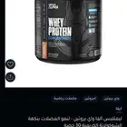 بروتين