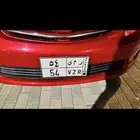 لمحبين التميز لوحه رمي 54