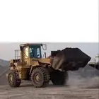 شيول للاجار