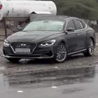 ازيرا 2018 فل كامل