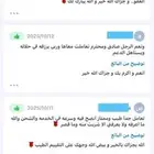 مفتاح و ريموت الأصلي فكتوريا و ماركيز و اكسبلور و غيرهم