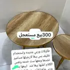 براده جديده بقراطيسها وطاوله سليمه