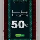 اشتراك يوتيوب بريميوم