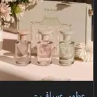 عطر عساف 150 مل