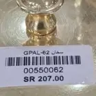 سخانات