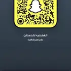 حياكم ف سناب معرض الفضلية