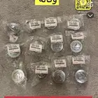 أكواع جنوط لكزس 430