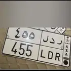 لوحه مميزه 455 خصوصي السعر 5000 مجدد مفحوص