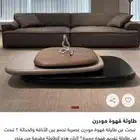 طاولة قهوه طاولة صاله