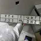للبيع لوحة مهد م ه د