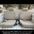 مراتب