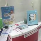 شرائح نت واتصال