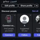 يوزر انستا ثلاثي
