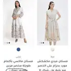 فستان جديد من نتشي مقاس 3XL ب 200 ريال