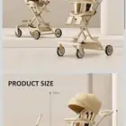 عربية أطفال