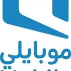 رصيد ليبارا 100 و 60 و20 صافي للبيع