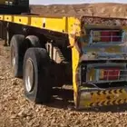 تيدر المطلق