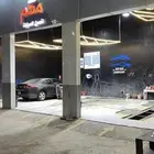 للتقبيل مغسلة سيارات