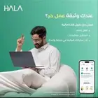 اجهزة نقاط بيع