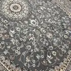 للبيع