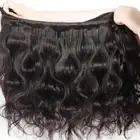 بواريك شعر برازيلي طبيعي 100  100