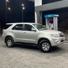 فورتشنر