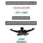 فستان