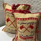 مريس