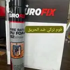 فوم تركي ضد الحريق eurofix يورو فيكي بالجملة