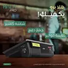 شبكات مدى نقاط بيع تفعيل فوري