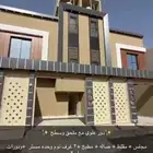 دور علوي مع محلق وسطح