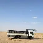 دنه ونش داخل وخارج الرياض للمشاوير .