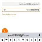 للبيع اثاث بوفيه او مطعم جديد ولكن تم تخزينه لمده عام