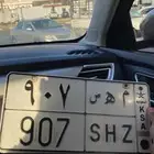 للبيع لوحة