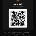 اوريون