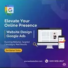 تصميم مواقع الكترونيه معلن في جوجل اعلانات جوجل