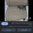 مطلوب مرتبة شاص