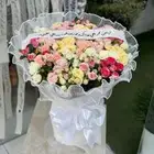 هداياء الاحساء