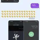 حسابات مايك مقابل شحن رصيد او مقابل سلاحات mm2 او روب