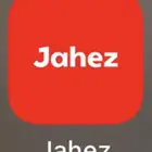 حساب جاهز