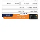 بطاقات Gold rezer شحن 20  و 10