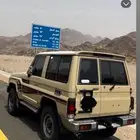 جيب ربع 16