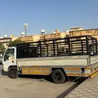 دينة للايجار للايجار